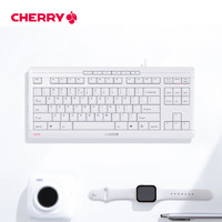 CHERRY 樱桃 STREAM TKL 有线键盘 87键