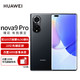 HUAWEI 华为 nova 9 Pro 双3200万前置Vlog镜头 100W超级快充 10亿色臻彩屏 8GB+256GB 亮黑色华为鸿蒙手机