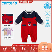 Carter's 孩特 carters婴儿连体衣秋冬装摇粒绒爬服男女宝宝长袖外出衣服虎年款