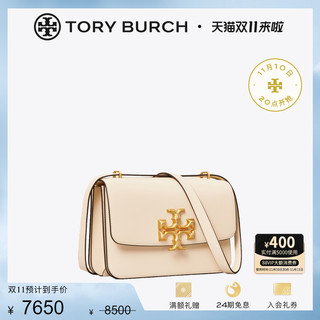 TORY BURCH/汤丽柏琦75003 【报价价格评测怎么样】 -什么值得买