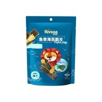 88VIP：Rivsea 禾泱泱 宝宝海苔零食脆片 16g*3