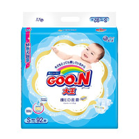 PLUS会员：GOO.N 大王 维E系列 婴儿纸尿裤 S92片
