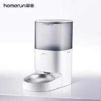 Homerun 霍曼 PF20 Real 智能自动喂食器 4L