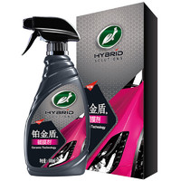 Turtle Wax 龟牌 铂金盾镀膜剂 500ml 120108