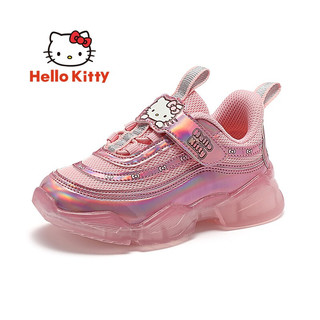 Hello Kitty HELLOKITTY 童鞋女童运动鞋 网面透气休闲鞋中大童老爹鞋 K151A2903粉色31