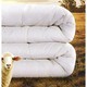 FUANNA 富安娜 家纺 澳洲羊毛被冬被 1.2m(152*210cm)
