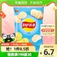 Lay's 乐事 薯片青柠味75g×1袋小吃零食休闲食品