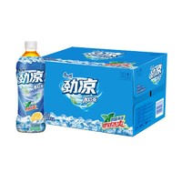 康师傅 劲凉冰红茶500ml*15瓶整箱装冰爽薄荷茶饮料