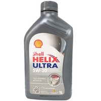 有券的上：Shell 壳牌 Helix Ultra 超凡灰喜力 5W-30 SL级 全合成机油 1L（含税价）