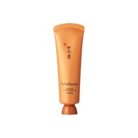 Sulwhasoo 雪花秀 与润修护睡眠面膜 50ml*2