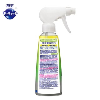 Kao 花王 餐具泡沫喷雾300ml（青柚香）可除茶渍水渍 适用于盒盖杯盖吸管茶壶嘴