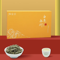 石古兰 白毫银针精装礼盒 150g(5g*30袋)