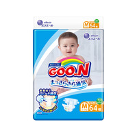 88VIP：GOO.N 大王 维E系列 婴儿纸尿 裤M64片*3包