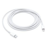 Apple 苹果 MFi认证 Type-C转Lightning 20W 数据线 1m 白色