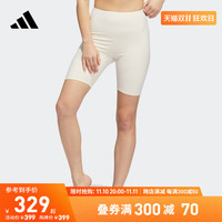 adidas 阿迪达斯 女装夏季瑜伽普拉提干爽运动健身紧身短裤HC3335