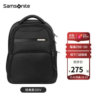 Samsonite 新秀丽 Vectura系列 男士双肩包 39V  黑色 大号