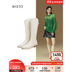 BASTO 百思图 2022冬季商场新款气质加绒V口白色高筒骑士长靴女MD231DG2 米色 39