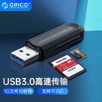 ORICO 奥睿科 CRS21-WH TF/SD读卡器 黑色