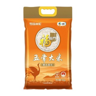 福临门 精选香米 5kg