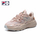 FILA 斐乐 FUSION系列 女子休闲运动鞋 T12W125203F
