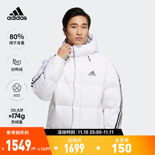 adidas 阿迪达斯 官方男装冬季户外运动服600蓬保暖鸭绒面包羽绒服H20755 白 A/XL