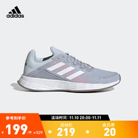 adidas 阿迪达斯 DURAMO SL 男女款跑步鞋