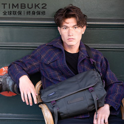 TIMBUK2 天霸 中性款经典邮差包 TKB1080-1-8836 S码