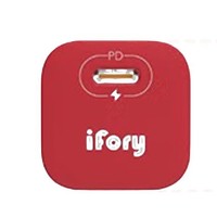 ifory 安福瑞 手机充电器 PD快充mini版 Type-C 20W 红色