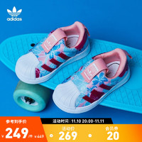 adidas阿迪达斯三叶草SUPERSTAR 360男女婴童一脚蹬软底贝壳头板鞋学步鞋EF6641 浅粉/浅蓝/深粉/白/深蓝 24(140mm)