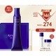 SHISEIDO 资生堂 悦薇 美颈精华露礼盒套装 75g（赠精华乳中样15g+精华水30ml)