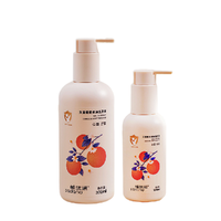 PADANO 帕达诺 橙花柔润女童洗发露 300ml+120ml