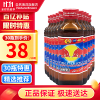 Red Bull 红牛 RedBull） 泰国红牛维生素功能饮料进口强化牛磺酸运动饮料玻璃瓶装 红盖145ml*10瓶