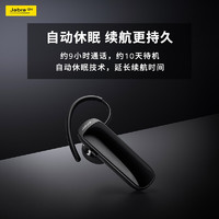 Jabra 捷波朗 蓝牙耳机 Talk25SE