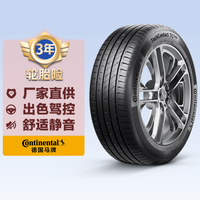 Continental 马牌 德国马牌轮胎 TechContact TCGold 185/60R15 84H