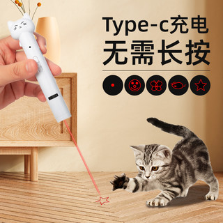 D-cat 多可特 逗猫棒猫玩具自