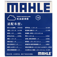 京东百亿补贴：MAHLE 马勒 OC1196 机油滤清器