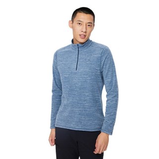 DECATHLON 迪卡侬 MH100 Fleece 男子抓绒衣 浅蓝色 L