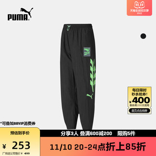 PUMA 彪马 官方 女子运动休闲抽绳长裤 EVIDE TRACK 599193