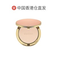 88VIP：GUCCI 古驰 柔焦凝光粉饼 00# 10g