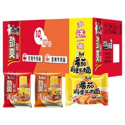 康师傅 方劲爽拉面  21袋组合装 红烧10袋+香辣10袋+番茄1袋