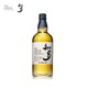  SUNTORY 三得利 知多1972年威士忌SUNTORY日本进口单一谷物43度　