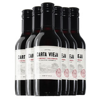 CARTA VIEGA 卡塔维 麦德龙红酒 智利原装进口 卡塔维赤霞珠干红葡萄酒 187ML*6  小瓶