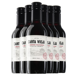 CARTA VIEGA 卡塔维 麦德龙红酒 智利原装进口 卡塔维赤霞珠干红葡萄酒 187ML*6  小瓶