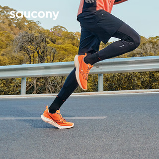 saucony 索康尼 男子轻量竞速跑鞋-比赛竞速鞋男运动鞋  Kinvara 菁华13  S20723-45  桔42.5