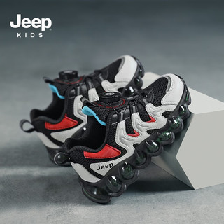 Jeep吉普儿童运动篮球鞋网面男童鞋子旋钮童鞋2022新款秋季青少年跑步鞋 经典黑 30