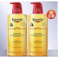 Eucerin 优色林 PH5均衡护理温和沐浴油 400ml*2瓶装