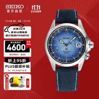 精工（SEIKO）手表 PROSPEX系列日韩表200米潜水机械男士腕表 SPB339J1赠皮带套装 生日礼物