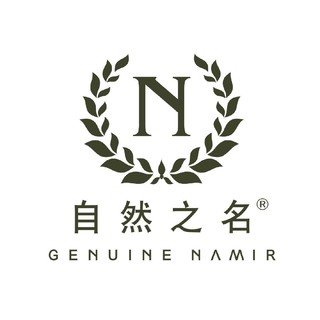 GENUINE NAMIR/自然之名