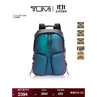 TUMI 途明 Devoe系列女士时尚个性便携电脑包双肩包 彩虹蓝/0834401IRTBL