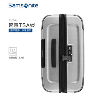 新秀丽（Samsonite）拉杆箱 Evoa系列DC0万向轮男女旅行箱拉杆箱行李箱出差登机箱旅游箱子 25英寸拉丝银